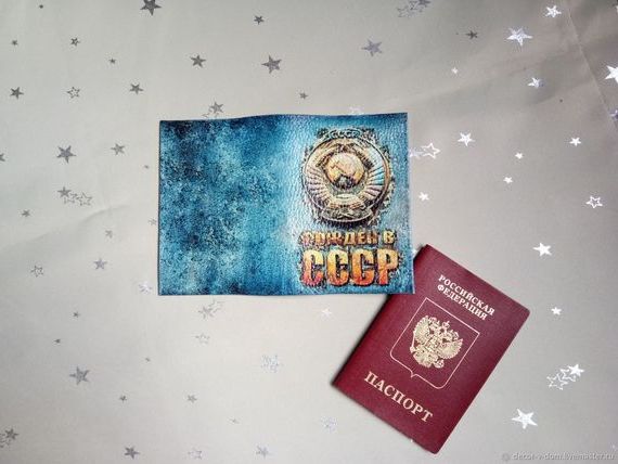 прописка в Суворове